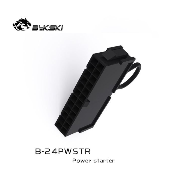 bykski-24pin-power-starter-tool-power-สามารถเริ่มต้นได้โดยไม่ต้องเปิด-b-24pwstr-เมนบอร์ด