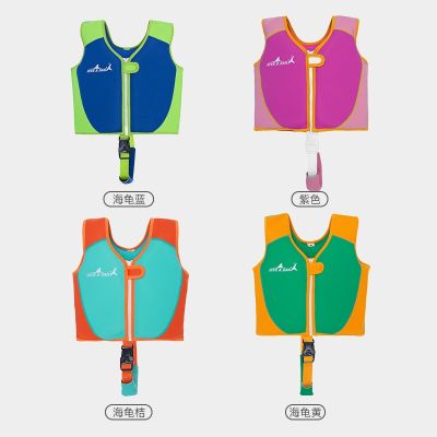 Toddler Swim Vest  Kids Float Jacket for 13kg -30kg Girls and Boys  Swimming Floaties with Adjustable Safety Strap  Life Jackets