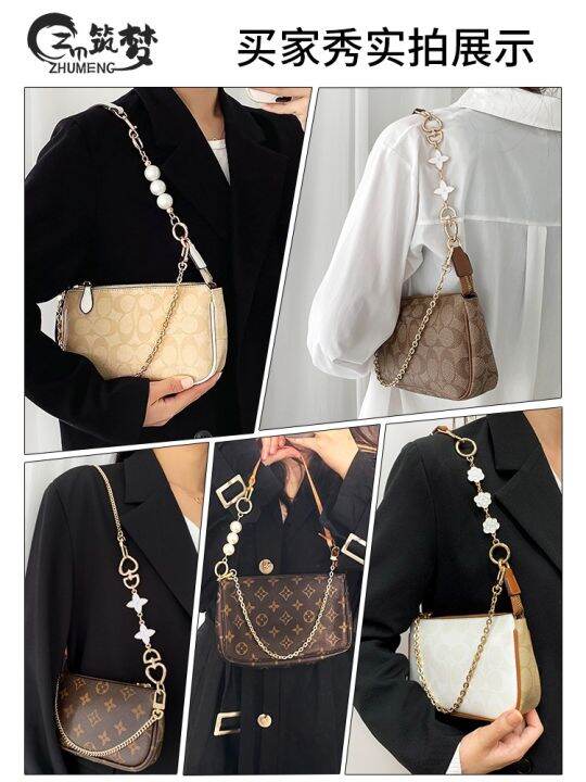 suitable-for-lv-mahjong-bag-five-in-one-chain-accessories-shoulder-strap-messenger-armpit-lengthened-pearl-bag-extension-chain