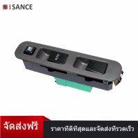 ISANCE 37990-81A20 3799081A20 อะไหล่รถยนต์เปลี่ยนไฟฟ้า Master Controller สวิทช์สวิทช์สำหรับ Jimny 1.3 16 โวลต์ 4WD พกพา - INTL