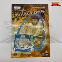 ปะเก็นชุดใหญ่ Jr120 (Ninja) นินจา แท้