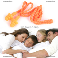 xingwendanp 1PC Soft silicone corded EAR ปลั๊กอุดหูป้องกันการได้ยินซ้ำได้