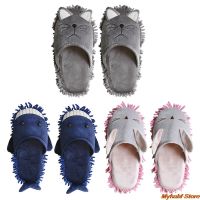 ❁❂☸ Washable Cartoon Lazy Mop Slippers Floor Cleaning Mop Shoes for Men Women Home Dusting Slippers Floor Dust Dirt Cleaning Tools