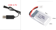 HCMPin kèm Sạc usb 3.7v 300mah Pin Lipo có mạch bảo vệ đồ chơi máy bay