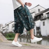 、’】【= 2023 Summer Plaid Pants Men Fashion Loose Hip Hop Casual Shorts Korean Male Harem Pant All-Match Confortable Joggers Streerwear