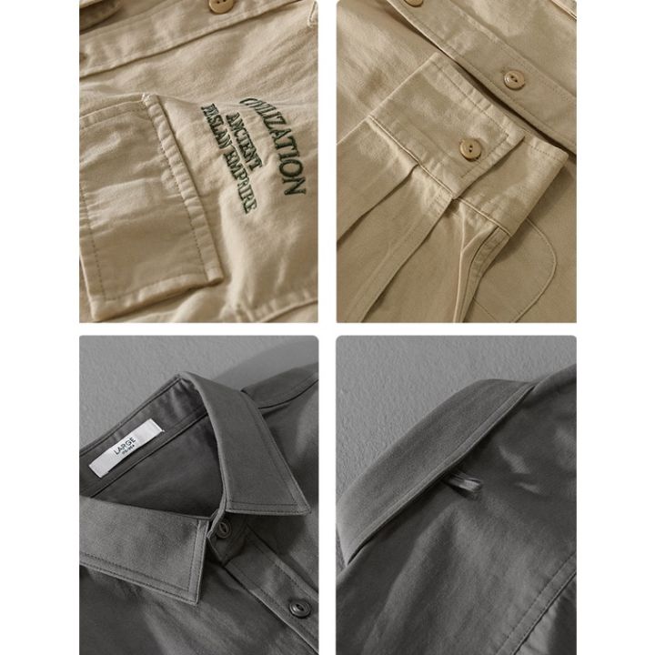topmen-basic-shirt-with-high-quality-khaki-fabric-for-men-and-women