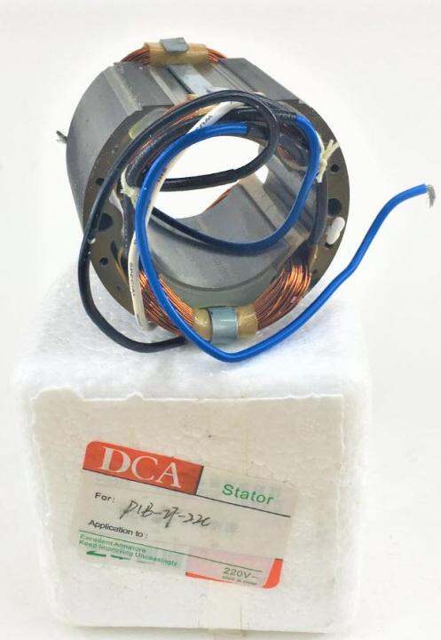 dca-คอยล์-field-coil-สำหรับ-makita-บล็อกไฟฟ้า-รุ่น-6906-dca-p1b-ff-22c-apb22c