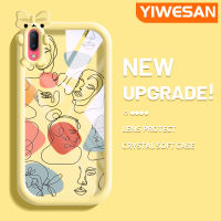 YIWESAN เคสสำหรับ VIVO Y93 Y93S Y91C แฟชั่นแบรนด์ที่สวยงามศิลปะภาพวาดลวดลายสร้างสรรค์ขอบนุ่มโปร่งใสเคสกันกระแทกเคสซิลิโคนเนื้อนิ่มทนทานต่อการตกหล่น