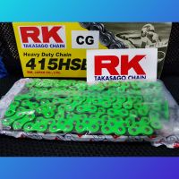 โซ่ RK 415 แท้ สีเขียว CG