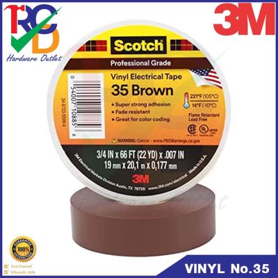 3M Scotch เทปพันสายไฟ สีน้ำเงิน เบอร์ 35 ขนาด 3/4 นิ้ว x 66 ฟุต 20เมตร SCOTCH 35 VINYL TAPE BROWN COLOR