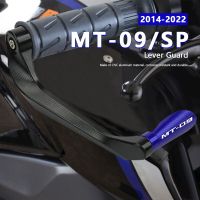 คันเบรคยาม MT-09 SP 2022อุปกรณ์เสริมรถจักรยานยนต์ที่ป้องกันก้านโยกสำหรับยามาฮ่า MT09 SP 2014-2021 2016 2017 2018ฝาครอบ2020 2019