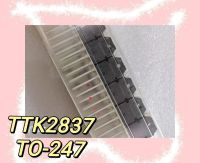 TTK2837 TO-247