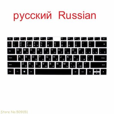 Russian / Spanish / Korean For Huawei MateBook D15 D 15 (AMD Ryzen) 15.6 inch Laptop 2020 Silicone Keyboard Cover Protector Skin Keyboard Accessories