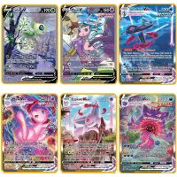 【CW】❇  Anime Pikachu Metal Card Cards Eevee Charizard Evolution Battle Games Collection Playing  Kids