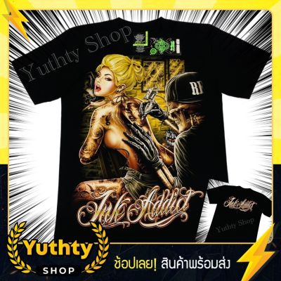 ใหม่ Rock Eagle งานแท้ ยมทูต T-Shirt 3D ไซส์ยุโรป เสื้อยืด เสื้อเรืองแสง เสื้อวง เสื้อแฟชั่น เสื้อวินเทจ เสื้อวินเทจ90 เสื้อวงวินเทจ90 เสื้อหมาป่า