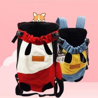 ۞✷ Backpacks Pet Conveyor Bag Puppy Backpack for Cats Transport Carriers and Strollers Conveyors Products Small Dog Supplies Cat