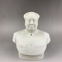 Chinese White Glaze Porcelain Mao Zedong Figurine Chairman Mao Bust Statue