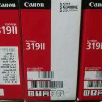 CANON LBP6300/6650dn/6680/5870dn/MF5980dn CANON 319II