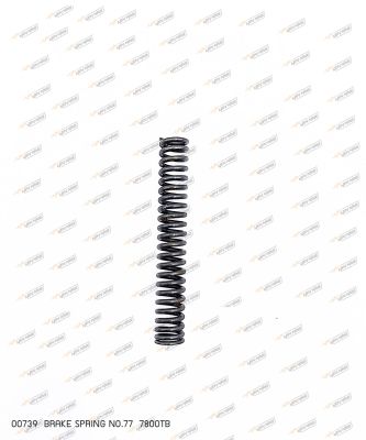 00739 BRAKE SPRING NO.77 7800TB