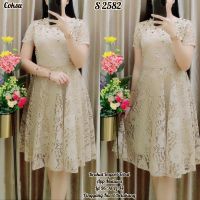 2582 Pearl Brocade Dress Coksu 50490 63CS