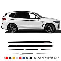 For BMW X5 M F15 F85 Car Door Side Stripes Skirt Stickers M Performance Waist Line Upper Stripes Body Kit Decal Accessories