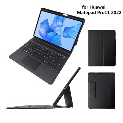 《Bottles electron》Casing Tablet พร้อมแป้นพิมพ์ทัชแพดแบบไร้สายชิ้นเดียวสำหรับ Huawei MatePad Pro 11 2022ฟันดาพร้อมช่องใส่ปากกาสำหรับ GOT-W09/W29