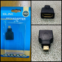 Converter HDMI (F) TO Micro HDMI (M) GLINK (GL2224)