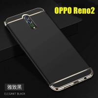 พร้อมส่งทันที Case OPPO Reno2 เคสออฟโบ้ Oppo Reno 2 เคสกันกระแทก เคสประกบหัวท้าย เคสประกบ3ชิ้น case oppo reno2