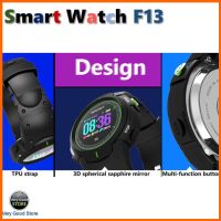 Smart Watch - Smart Watch F13 สีแดง (Very Good Edition)นาฬิกาออกกำลังกาย กีฬา ปั่นจักรยาน ว่ายน้ำ วัดการเต้นหัวใจ  แถมฟรีฟิล์มกันรอยลดพิเศษ