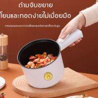 【ความร้อนหมุนเวียนสามมิต】หม้อหุงข้าวเล็ก2L หม้อหุงข้าวมินิ