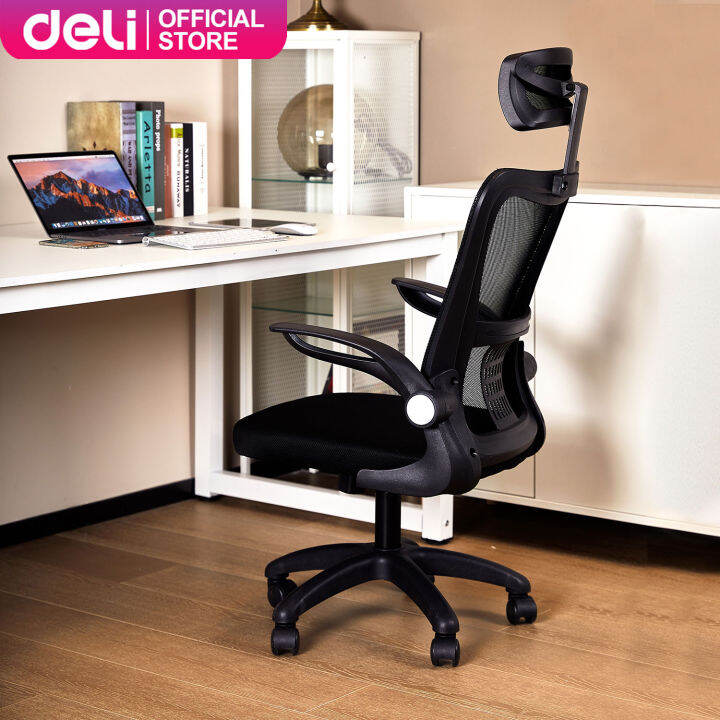 Deli Executive Computer Office Chair Gaming Chair Home Swivel Chair
