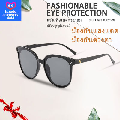 แว่นกันแดด Polarized UV400 กัน UV 400 Vintage Style รุ่น Sunglasses  ผู้หญิงแว่นกันแดดอุปกรณ์แว่นต