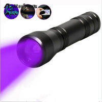 80000Lm UV 5Mode 395nm LED Flashlight Zoomable Blacklight Torch