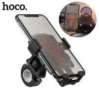 Hoco CA73 Universal 360 ° จักรยานหมุนได้/ผู้ที่ถือทั้งโทรศัพท์และจับจักรยานยนต์สำหรับจักรยานเสือภูเขาจักรยานถนนมอเตอร์ไซด์