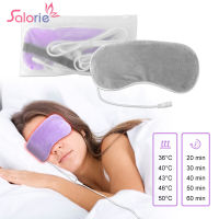 อุณหภูมิไอน้ำร้อน Eyeshade Sleeping Heated Eye Mask Anti Dark Circle Patch บรรเทาความเมื่อยล้า Sleep Travel Eye Shade Massager-Cgefeng