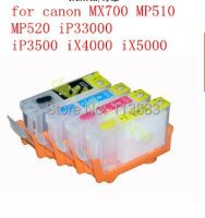 Y53 PGI-5BK Ix5000 CLI-8C ม. Y สำหรับ Canon PIXMA MX700 MP510 MP520 Ip3300 Ip3500 Ix4000 4สีด้วยชิป