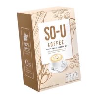 กาแฟ โซยู  So U Coffee 1 กล่อง x 5 ซอง (5x15 g)