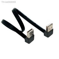 ❡ USB 2.0 Up Down Angle 90 Degree Male to Male Super flat flexible Extension Adapter USB2.0 Male to Male 90Degrees Cable 0.1-1m