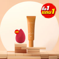 Minori รองพื้นมิโนริ #สูตรใหม่ (1 แถม 1)