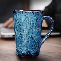 hotx【DT】 400 ml ceramic kiln change mug to build a tea cup creative personality office drinking home coffee