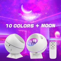 Star Galaxy Light Projector Bedroom Led Moon Lamp Room Decor Gaming Night Light Space Decoration Home Wall Gift Usb Children Night Lights