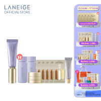 LANEIGE Perfect Renew Youth Retinol 15ml. เรตินอลเข้มข้นประสิทธิภาพสูง ทำให้ผิวแน่นกระชับ ต่อต้านริ้วรอย