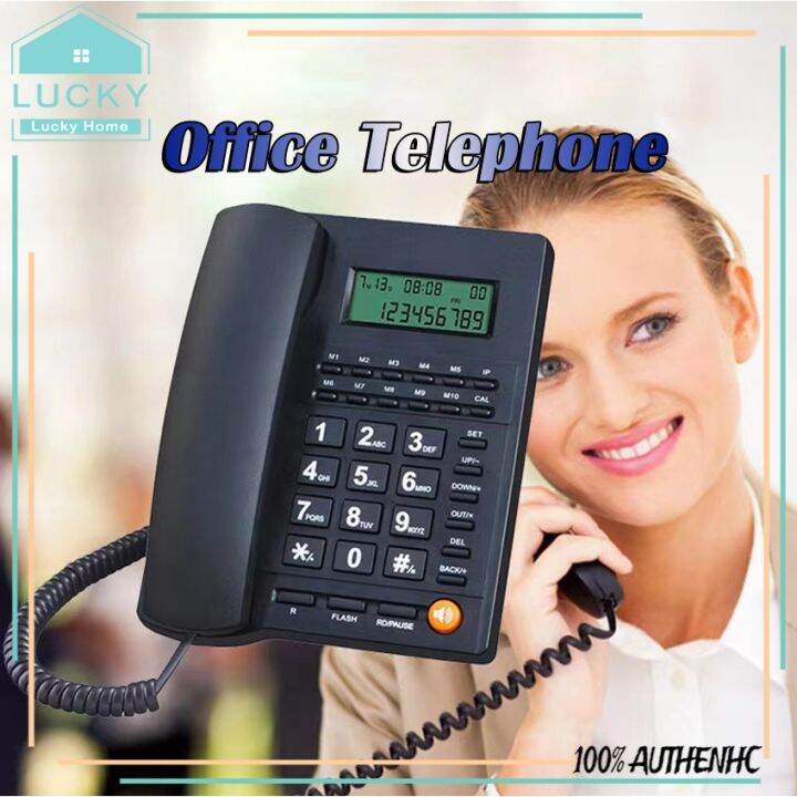 LCD Corded Caller ID Telephone With Speaker Home Office Wired Landline