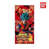 การ์ดเกมของขวัญ BANDAI อนิเมะดราก้อนบอล Z Super Saiyan SSP แบบดั้งเดิม