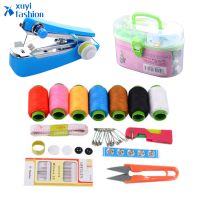 Multifunctional Household Sewing Set Useful Mini Portable Handheld Sewing Machine Color Line Set Home Sewing