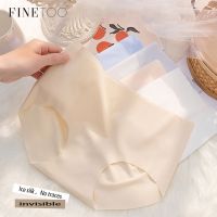 Finetoo Mask Seamless Panties Women Sexy Underpants Invisible Briefs Solid Color Soft Intimate Lingerie M-2xl