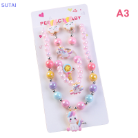 ?【Lowest price】SUTAI ชุดสร้อยคอลูกปัดสำหรับเด็กผู้หญิง4ชิ้น เซ็ตจี้แฟชั่นลายการ์ตูนสำหรับเด็กปรับได้สร้อยคอน่ารักเครื่องประดับแบบหนาๆสำหรับเป็นของขวัญ