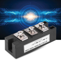 Bridge Rectifier 200A 1600V Rectifier Module Diode Bridge Rectifier ชิปคุณภาพสูงสำหรับอุปกรณ์อุตสาหกรรมสำหรับกระแสสลับเป็นกระแสตรง