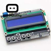 【⊕Good quality⊕】 mxizg แบล็คไลท์สีฟ้าที่ป้องกันแป้นพิมพ์1602แผง Lcd สำหรับหุ่นยนต์ Arduino Duemilanove