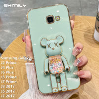 Shmily ยอดนิยมแฟชั่นน่ารักเท่ถือหมีรุนแรงเคสโทรศัพท์,สำหรับ Samsung Galaxy J2 Prime J4บวก J6บวก J5 J7นายก2017 J5หรูหรา2017 J7 2017ซิลิโคนนิ่มกันกระแทกฝาครอบโทรศัพท์